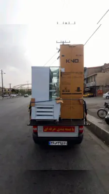شماره نیسان بار در فرجام