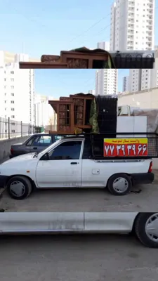 شماره وانت بار فرجام