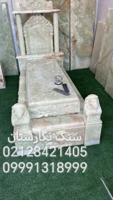 خرید آنلاین سنگ مزار