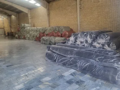 SOROUSH BAFT QOM COMPANY 
