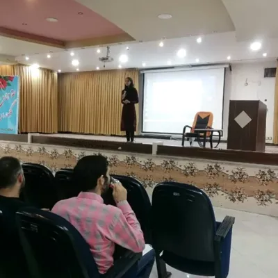 سمینار