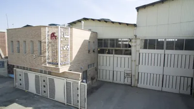 شرکت spne