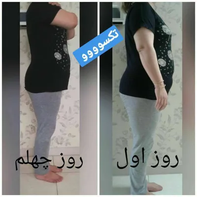 چاقی و لاغری با دمنوش