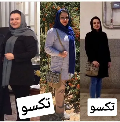 چاقی و لاغری با دمنوش
