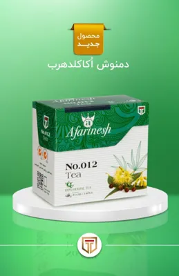 چاقی و لاغری با دمنوش