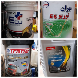 تعویض روغن زرین شهر