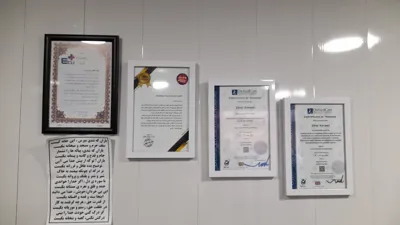 افتخارات اتوسرویس