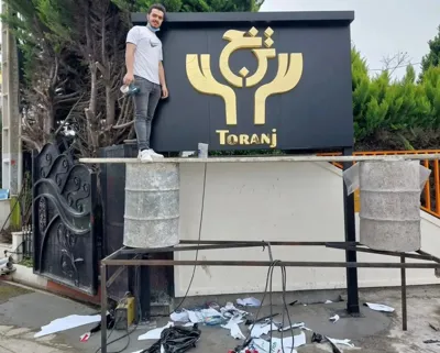 خدمات تابلوسازی در الهیه مشهد