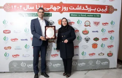 HEDEYA NADOSHAN STARCH AND GLUTEN PRODUCTION FACTORY
