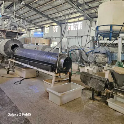 HEDEYA NADOSHAN STARCH AND GLUTEN PRODUCTION FACTORY