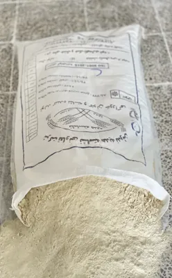 HEDEYA NADOSHAN STARCH AND GLUTEN PRODUCTION FACTORY