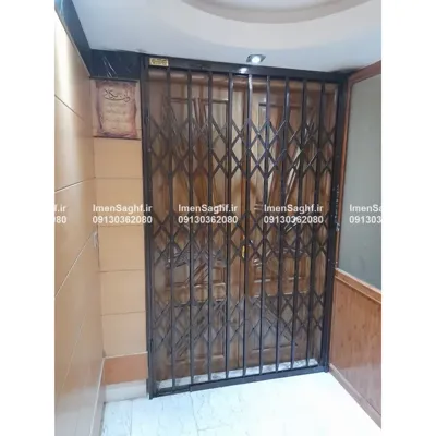 خرید درب‌ حفاظ ریلی در اصفهان    