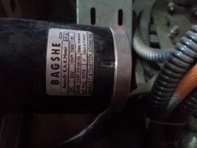 ‌موتور سر درب