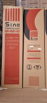 قیمت رزین ایزوفتالیک