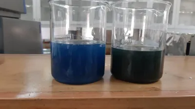 رزین رزیتان