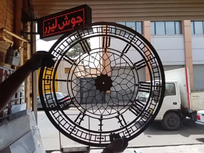 لیزر فایبر تهران