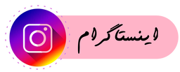 تبلیغات کسب و کار ارزان&nbsp;