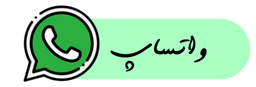تبلیغات کسب و کار ارزان&nbsp;