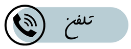 تبلیغات کسب و کار ارزان&nbsp;