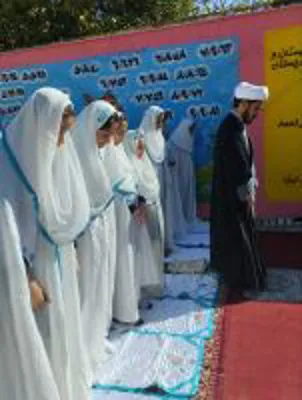 کودکستان و‌ دبستان غیردولتی باران