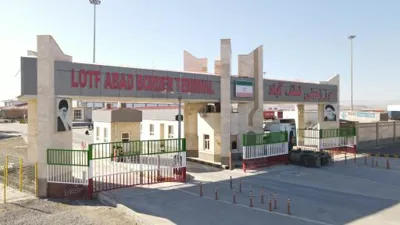 مرز زمینی گمرک لطف آباد 