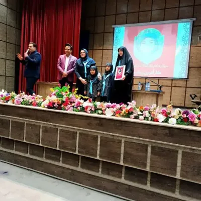 زهرا سادات شریفی