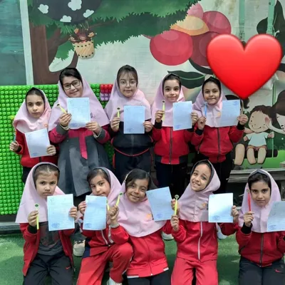 مدرسه دخترانه صبح دانش در اصفهان