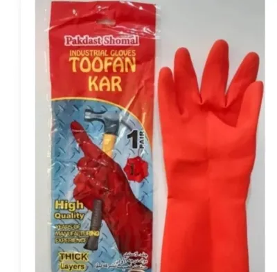 خرید لباس کار در اهواز 