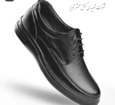 فروشگاه هارنس در اهواز