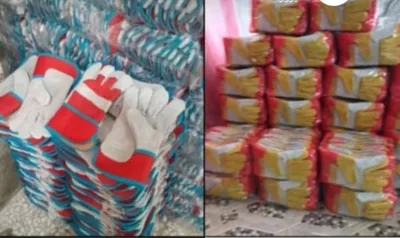 فروشگاه هارنس در اهواز