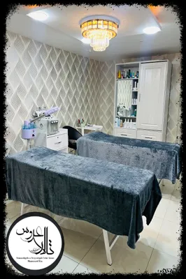 لاین فشیال پاکسازی پوست  در کرمان تالار عروس منصوری نیا