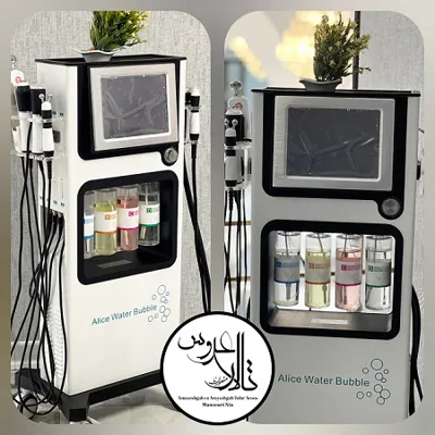 پاکسازی پوست در کرمان
"بهترین آموزشگاه آرایشگری کرمان"