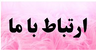&nbsp;پاکسازی پوست در کرمان