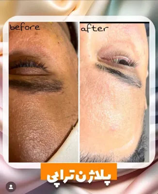               کلینیک زیبایی رژووا