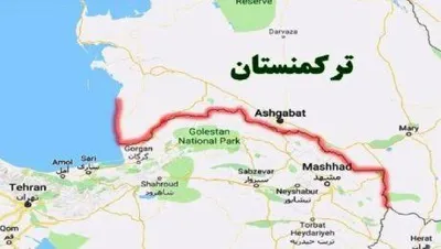 مرز مشترک گمرک لطف آباد با کشور ترکمنستان 