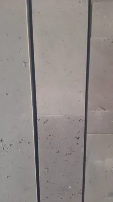 بازالت