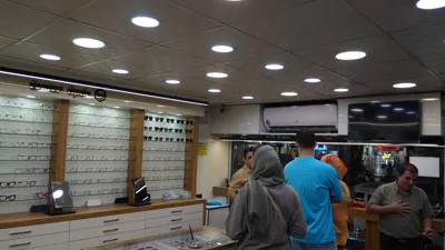 عینک مرکزی فردیس