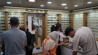 عینک مرکزی فردیس