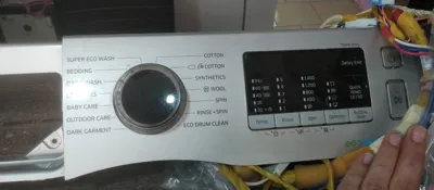 نمایندگی تعمیرات الجی در مشهد