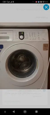 نمایندگی تعمیرات الجی در مشهد