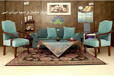 ماساژ ریلکسی در اصفهان