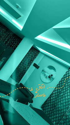 مرکز مرداب آبی