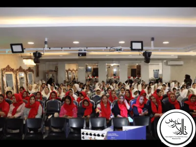 آموزشگاه آرایشگری زنانه کرمان