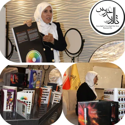 آموزشگاه آرایشگری زنانه کرمان