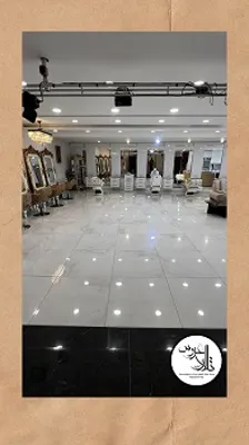 آموزشگاه آرایشگری زنانه کرمان