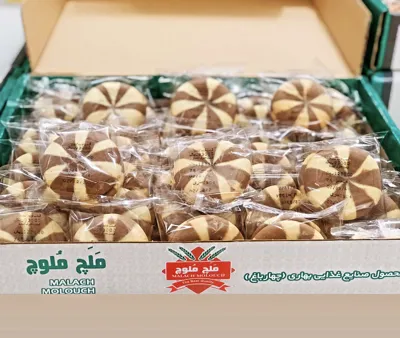 کلوچه چتری شکلاتی  