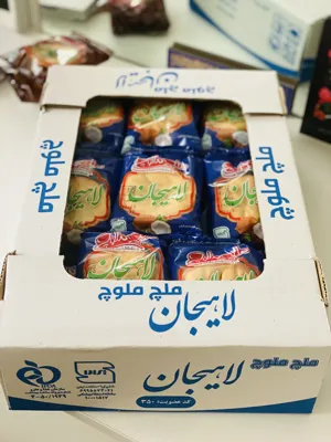 کلوچه لاهیجان نارگیلی