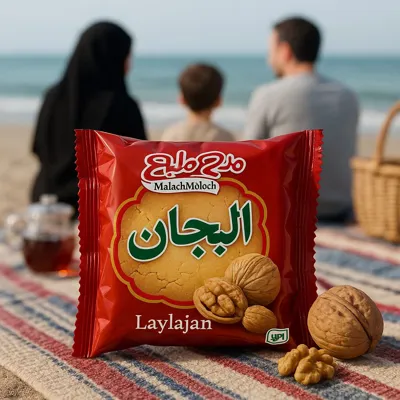 کلوچه لاهیجان گردویی