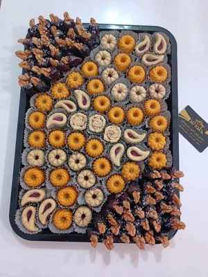 حلوا هل و گردویی