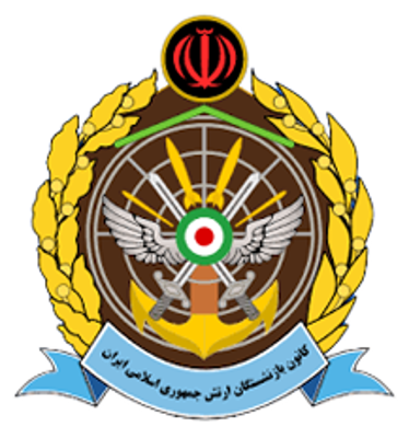   فروش هبلکس در     شمال تهران